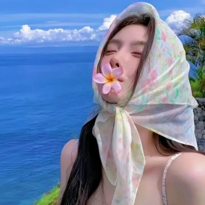 恐怖的人生