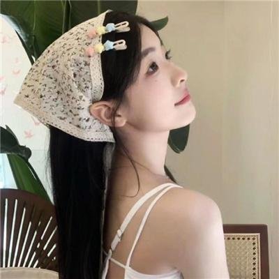 屌丝女士第三季